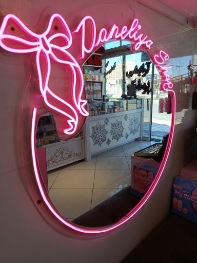 عکس ارایشی و بهداشتی دنلیا