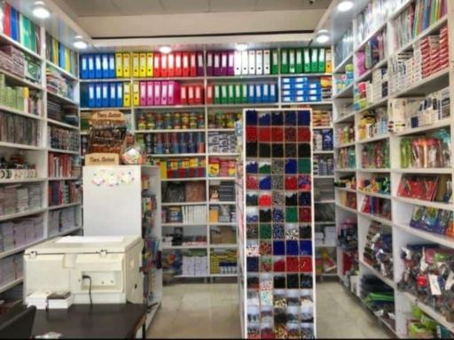 عکس لوازم التحریر حسنوند