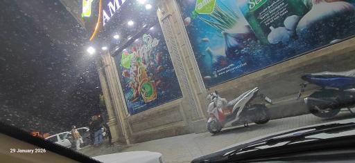 عکس فروشگاه امیران شعبه چیتگر