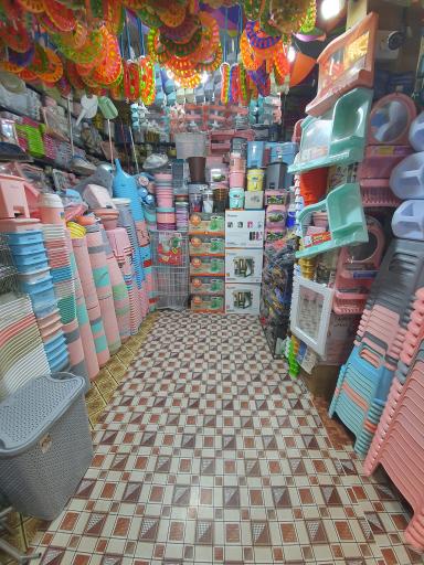 فروشگاه پلاستیک محمدی 