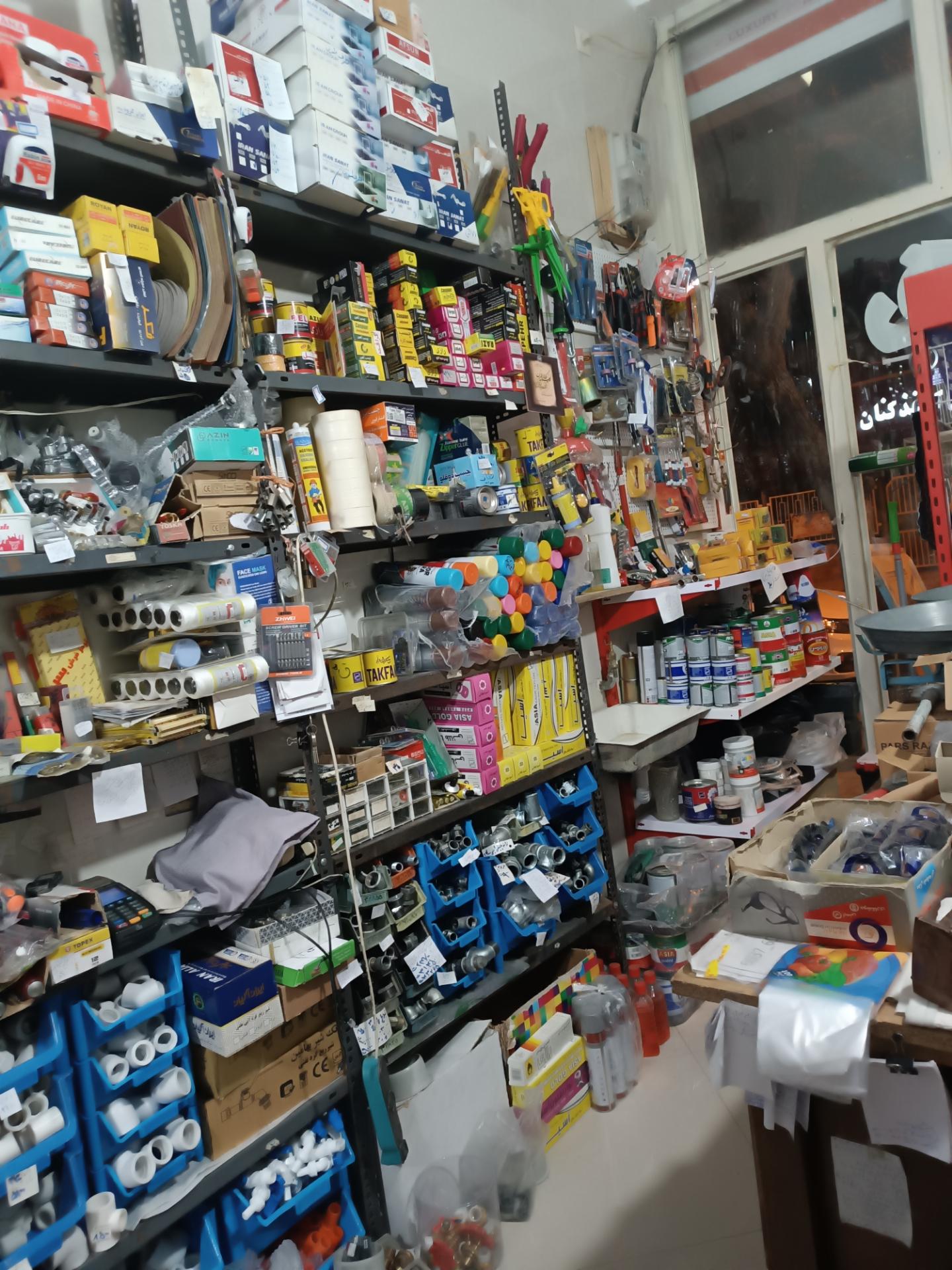 عکس رنگ و ابزار سلمانی