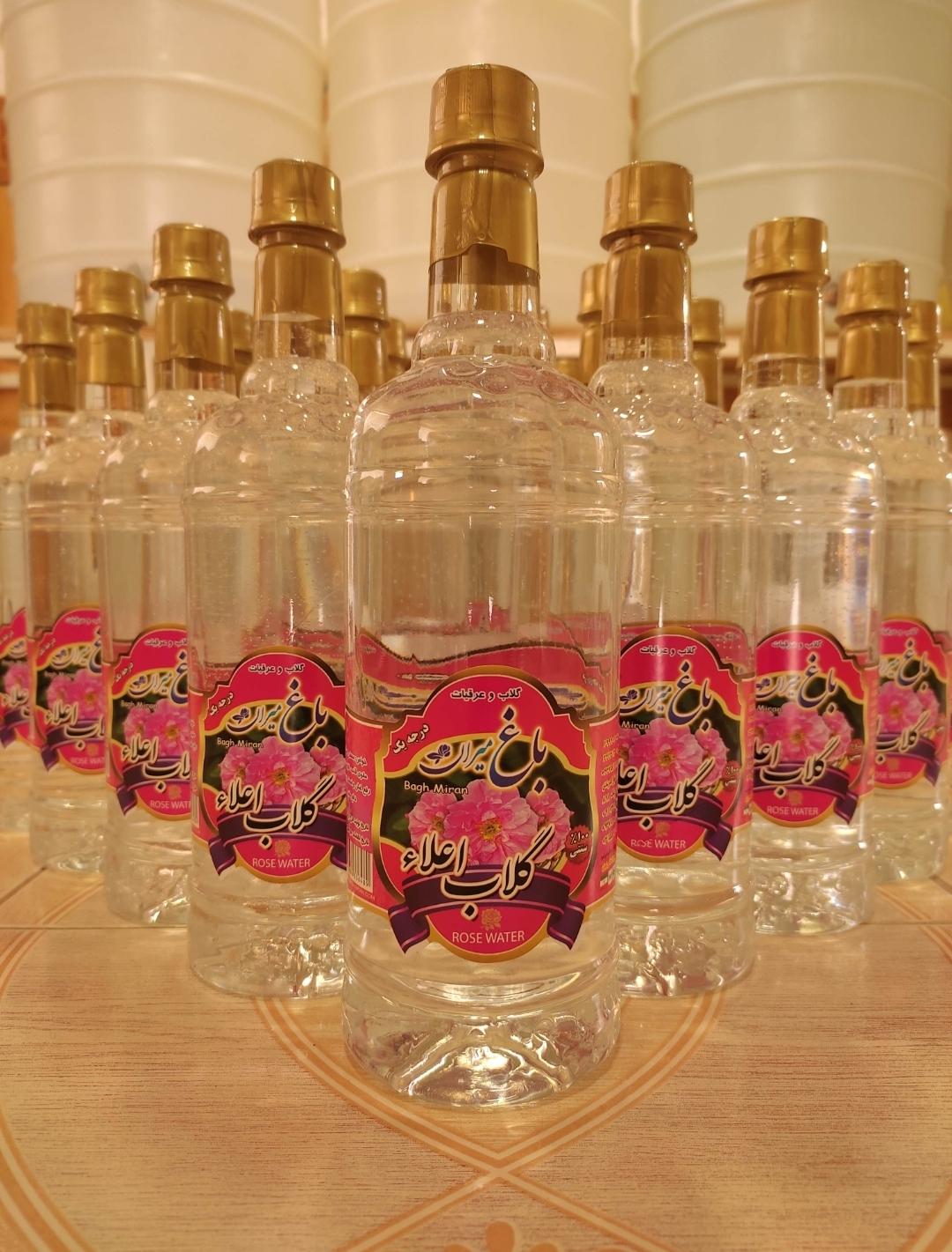 عکس گلاب باغ میران