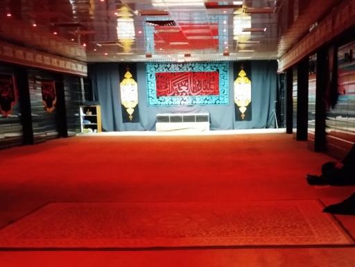 عکس حسینیه حضرت فاطمه الزهراء سلام الله علیها