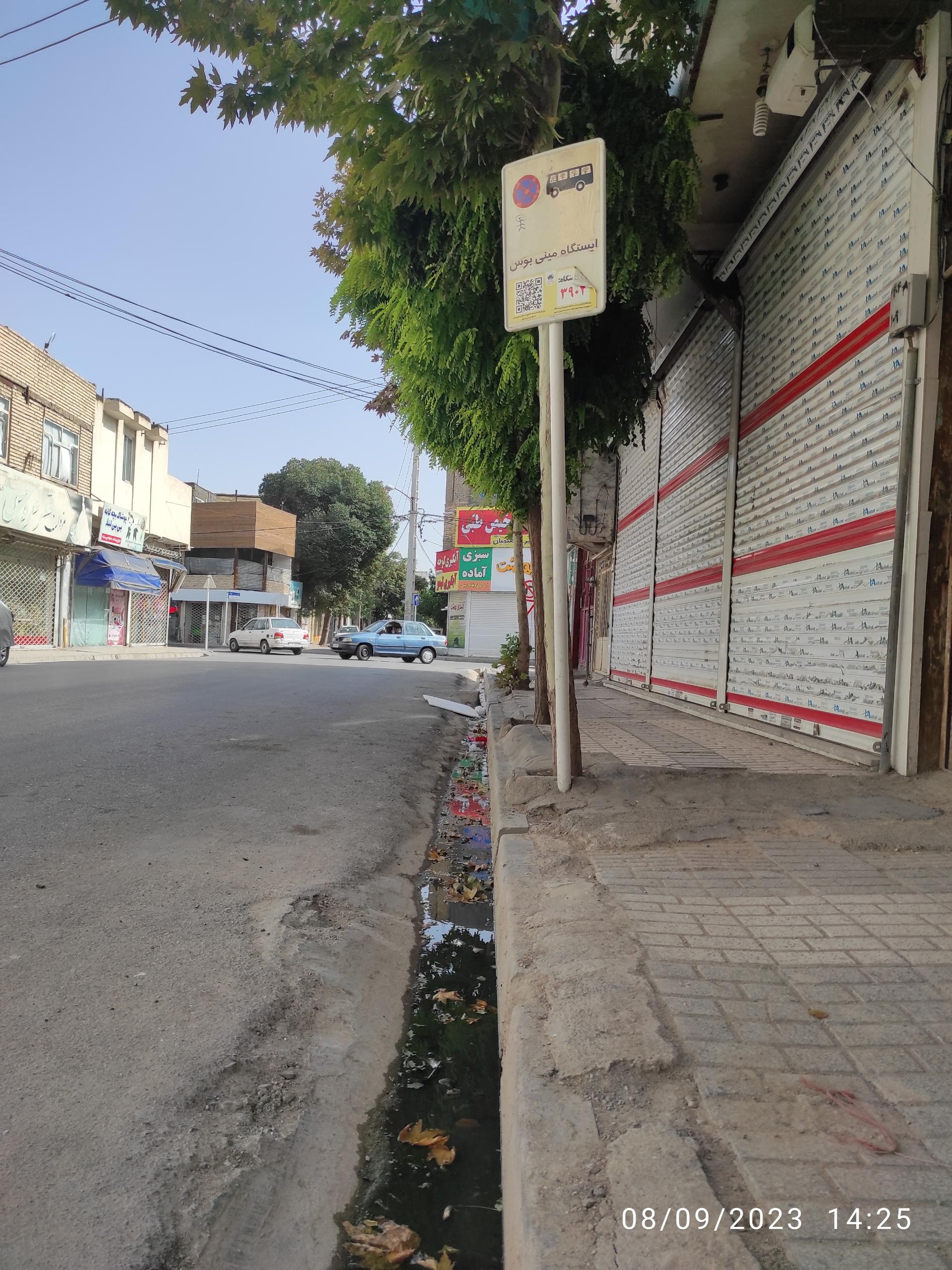 عکس  شهید شفیعی 24