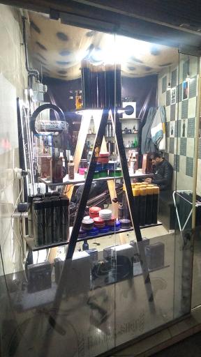 عکس آرایشگاه آرش