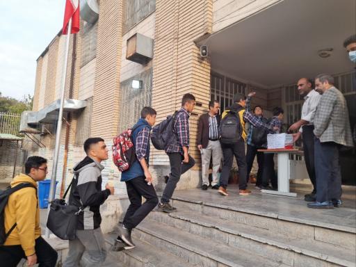 عکس دبیرستان متوسطه اول شهدای هسته ای