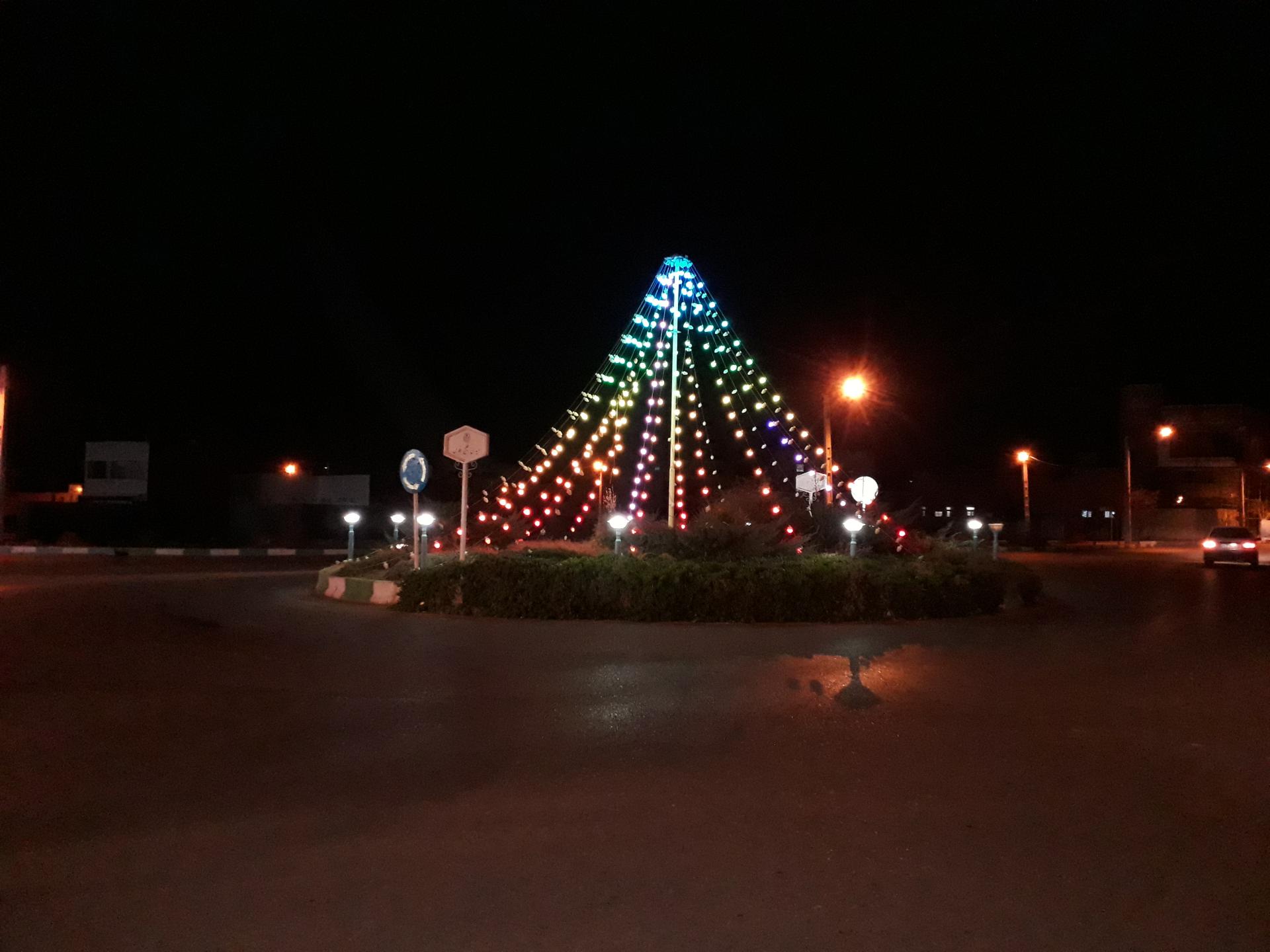 عکس میدان خلیج فارس