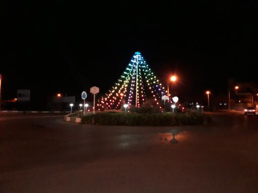 عکس میدان خلیج فارس