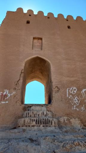 عکس باروی ری