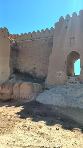 عکس باروی ری