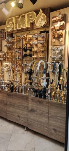 عکس فروشگاه زرکش