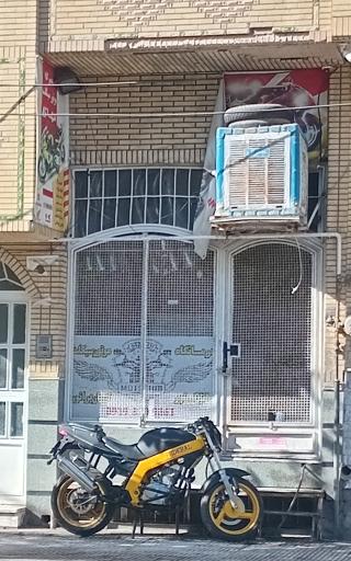 عکس تعمیرگاه موتورسیکلت مهدی