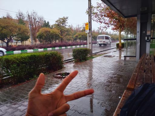 عکس انتهای امامیه