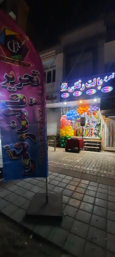 عکس لوازم تحریر پالت رنگی