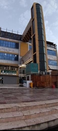 مجتمع تجاری ایران زمین