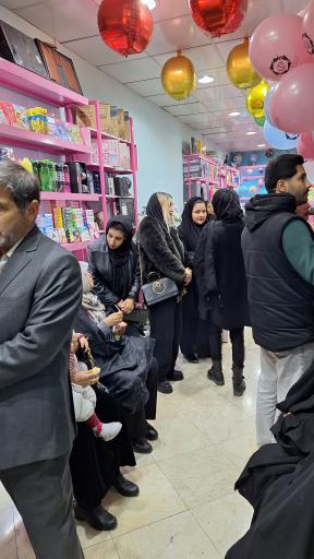 لوازم تحریر پالت رنگی