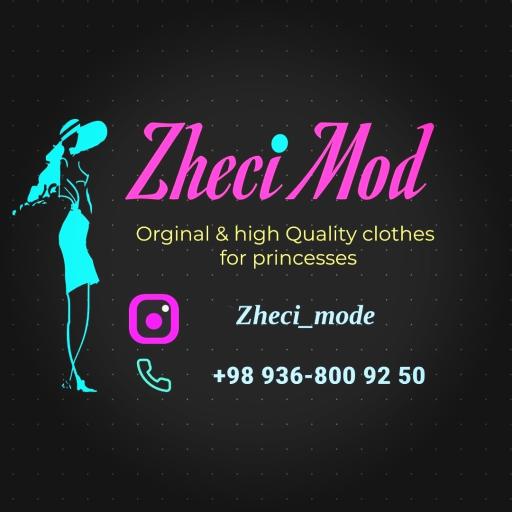 عکس پوشاک استوک ژسی مُد