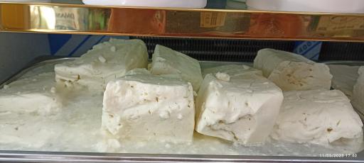 لبنیات سنتی عمو کاظم 