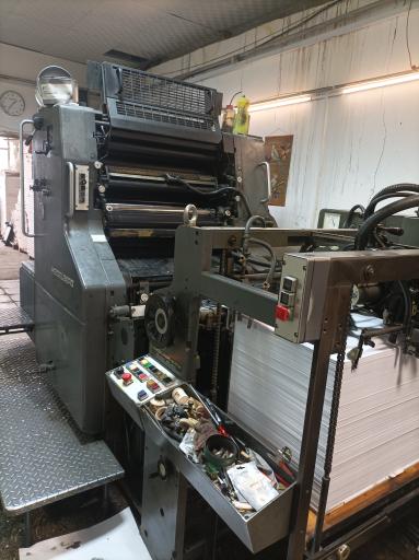 چاپخانه خاورمیانه