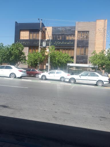 عکس اداره اجرای اسناد ذمه (مهریه)