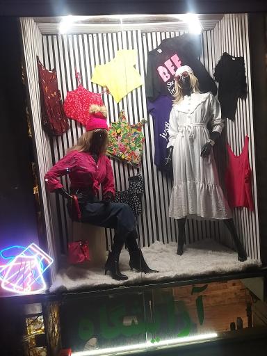 عکس پوشاک استوک ژسی مُد