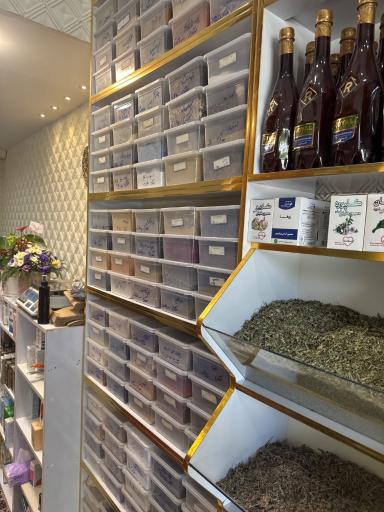 عطاری نارشین 