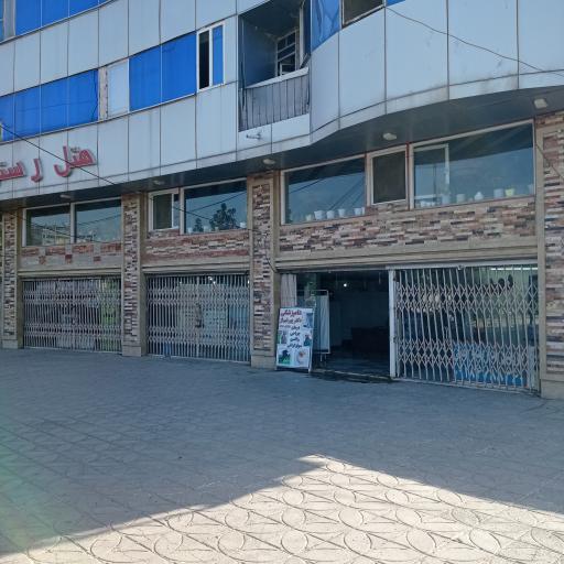 عکس دامپزشکی دکتر اشکان پورشهباز