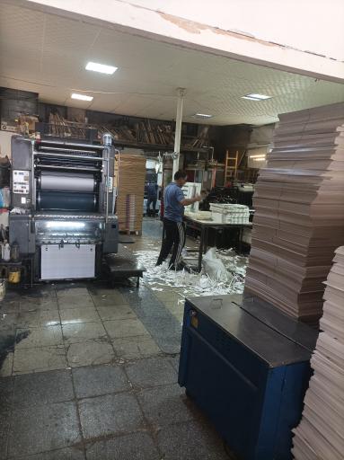 عکس چاپخانه خاورمیانه