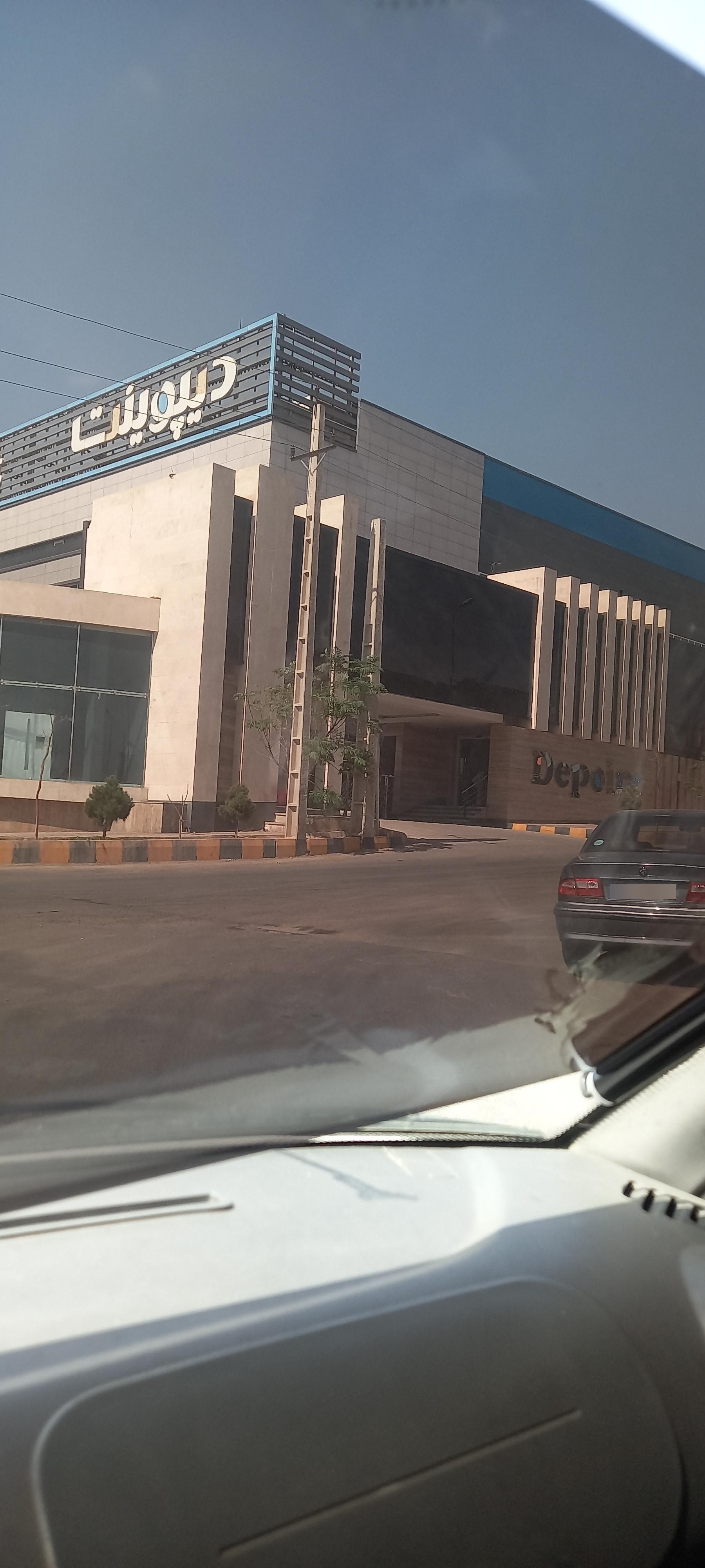 عکس کارخانه یخچال دیپوینت 