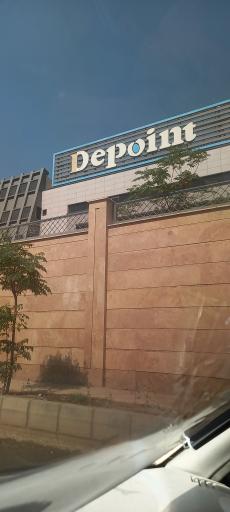 عکس کارخانه یخچال دیپوینت 