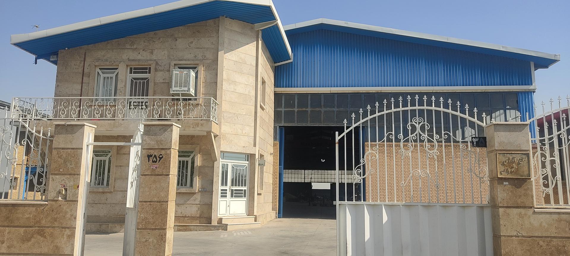 عکس صنایع متالورژی مشهد باران