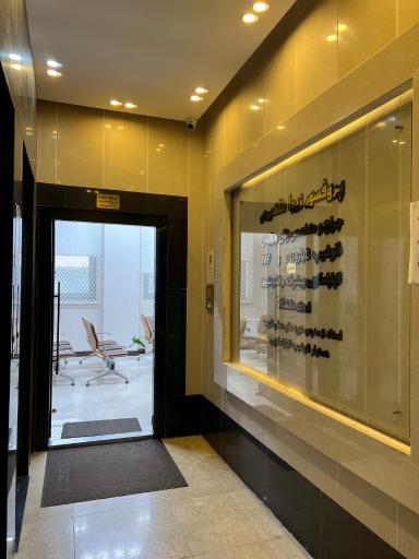 مطب دکتر زیبا ظهیری