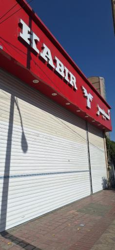 عکس کبیر موتور