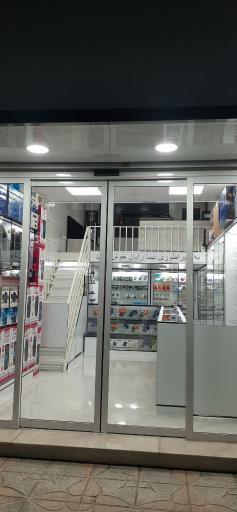 عکس امپراطوری نیما رایان