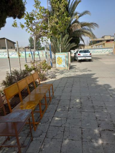 عکس دبیرستان دوره اول دخترانه شهید نامجو