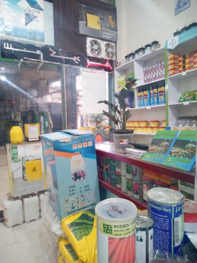 عکس فروشگاه سموم کشاورزی چمستان