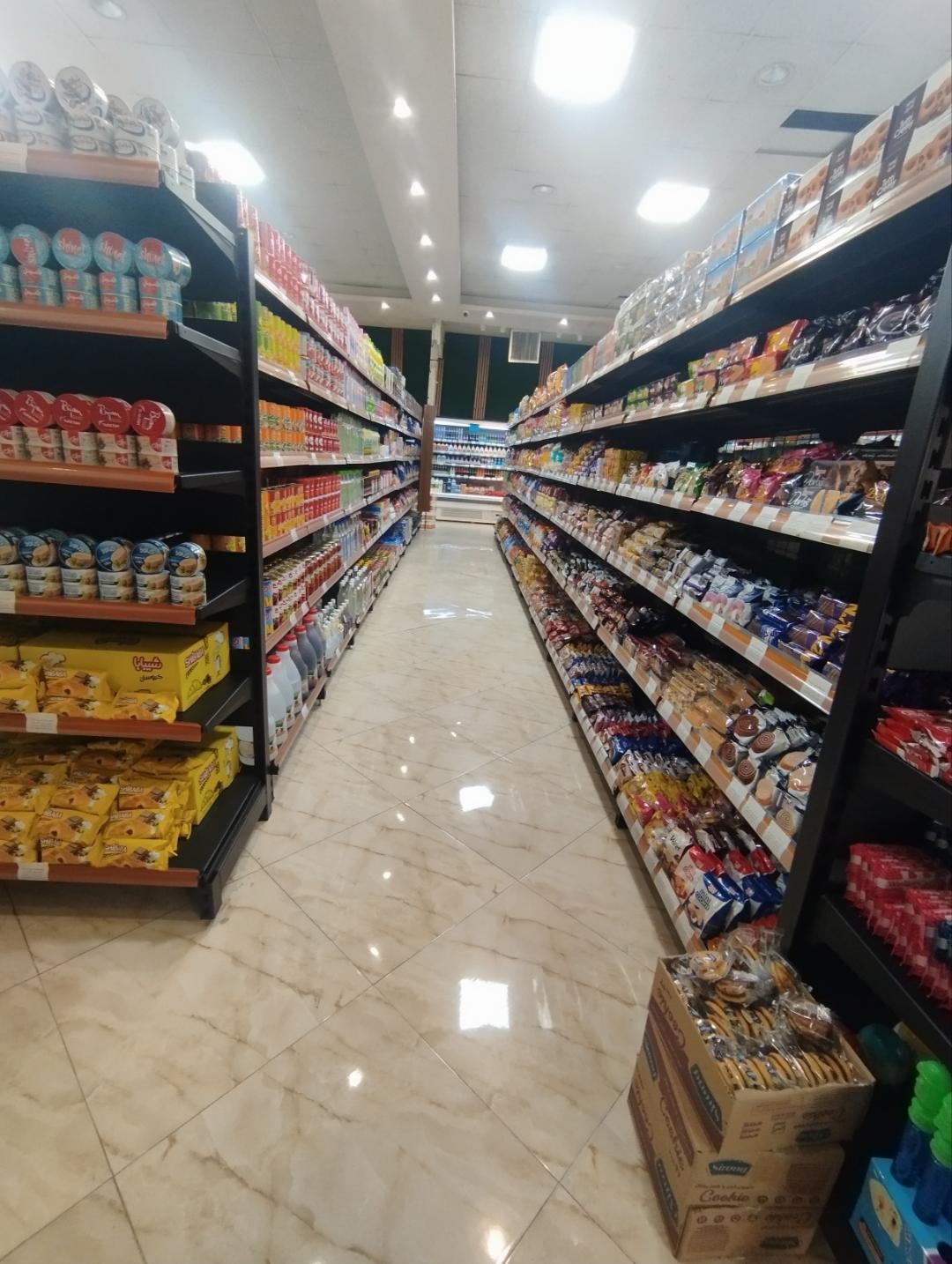 عکس هایپر مواد غذایی ارزان آل 