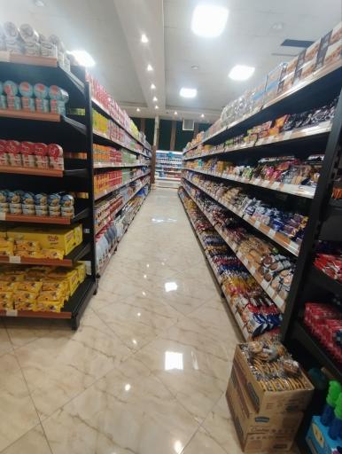 عکس هایپر مواد غذایی ارزان آل 