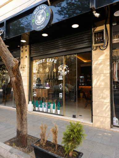 عکس کافه روستری میست