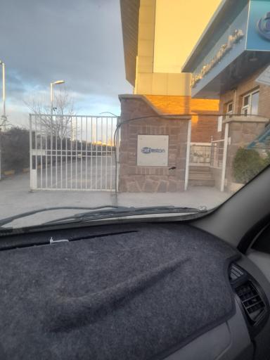 عکس داروسازی بهستان