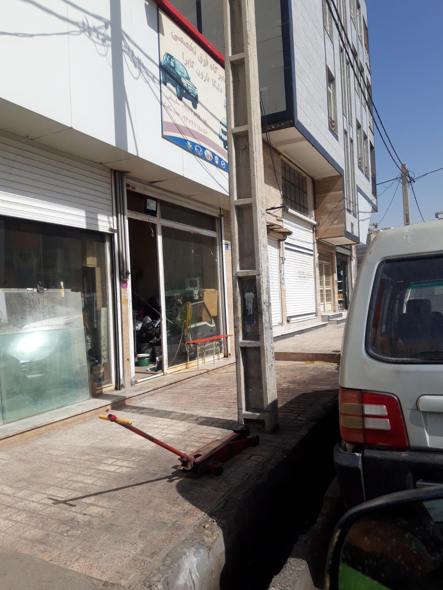 عکس تعمیرگاه فوق تخصصی دلیکا نارون کاپرا