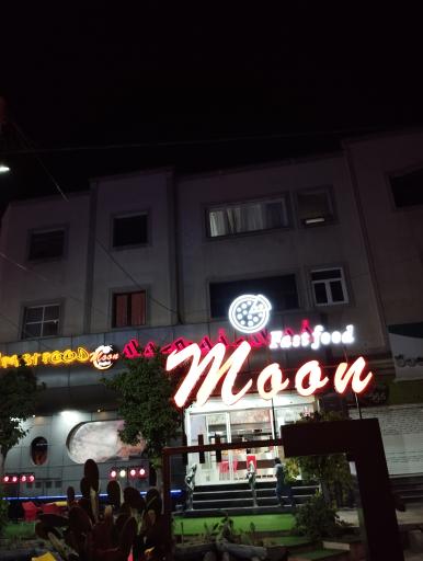 عکس فست فود ماه