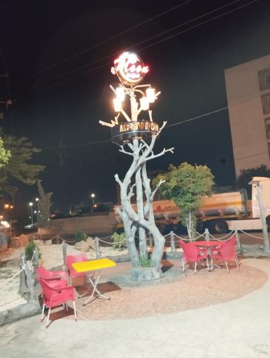 عکس فست فود ماه