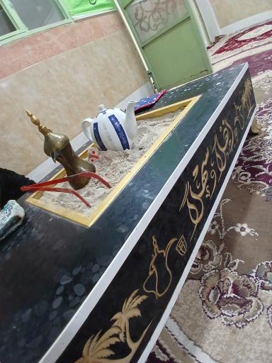 عکس حسینیه امیرالمومنین