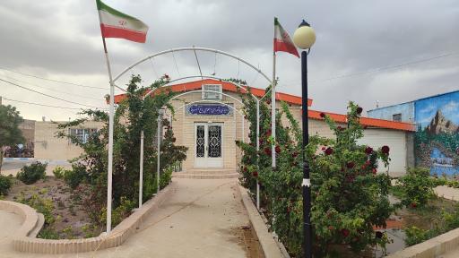 عکس دهیاری و شورای اسلامی باغ آسیا