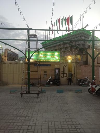 عکس مسجد علوی