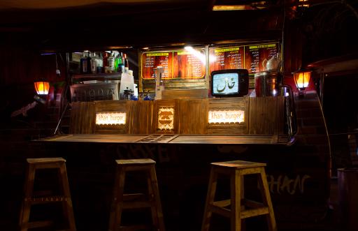 عکس کافه خان