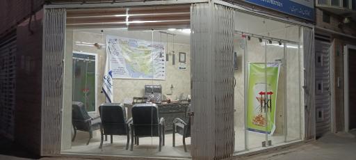 عکس بیمه سامان (مهندس سعیدی کد 514931)