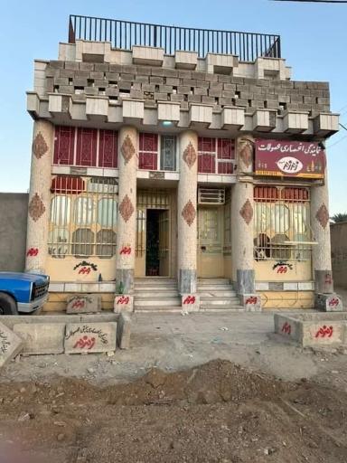 عکس نمایندگی پخش محصولات زمزم ایران 