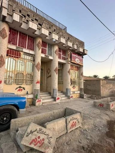 عکس نمایندگی پخش محصولات زمزم ایران 